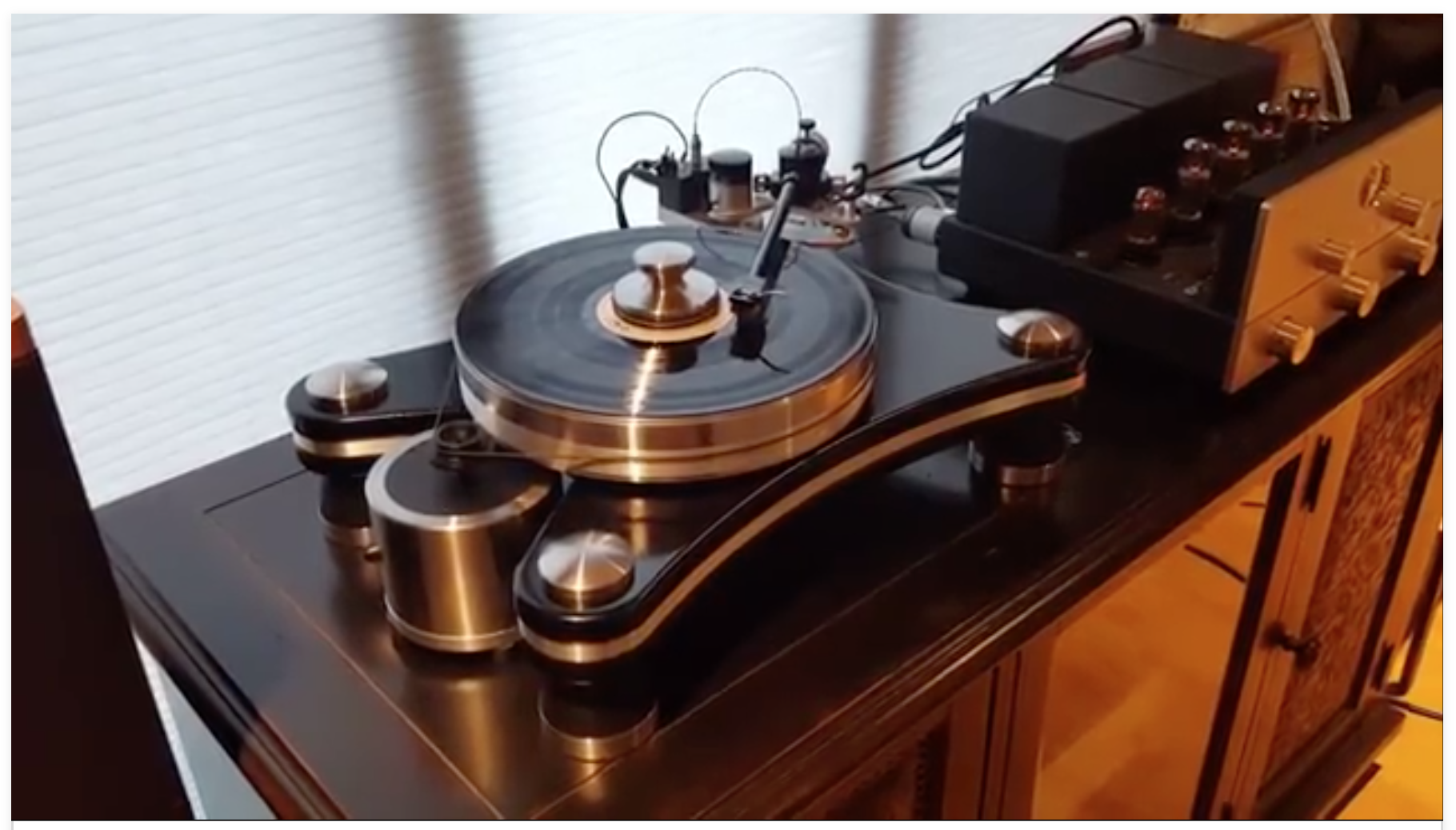 VPI Prime Signature